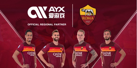 为他们而滑